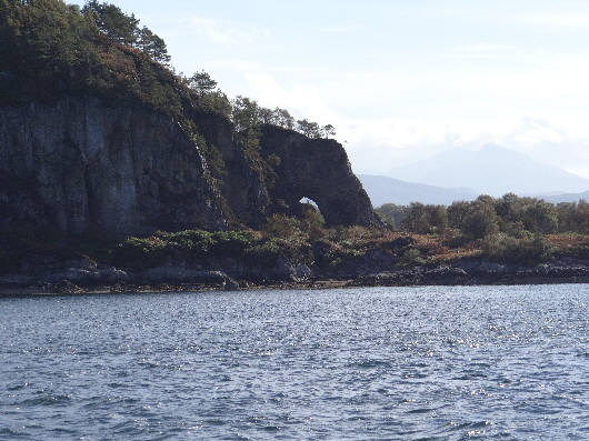 Unusual rock formation just north of Appin